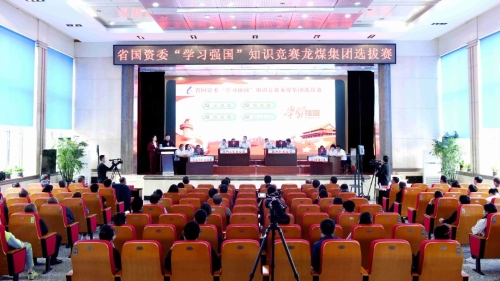 微信图片_20200911160553