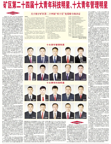 20201119kgbzb2ZB2C 20201119kgbzb2ZB2C