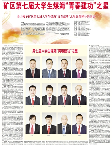 20201119kgbzb3ZB3C