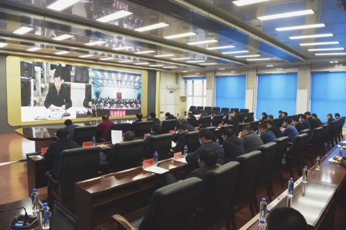 12.26安全视频会