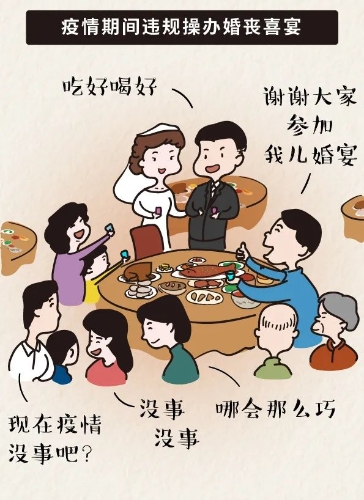龙江先锋5