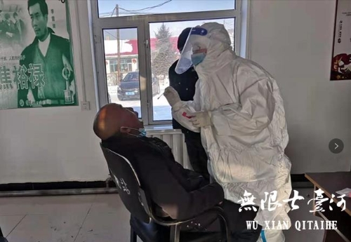 微信图片_20210130180355.png 微信图片_20210130180355.png