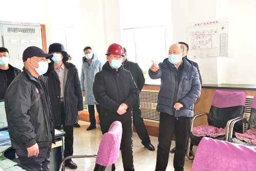 2021-02-07张长山深入热电厂检查调研安全生产工作