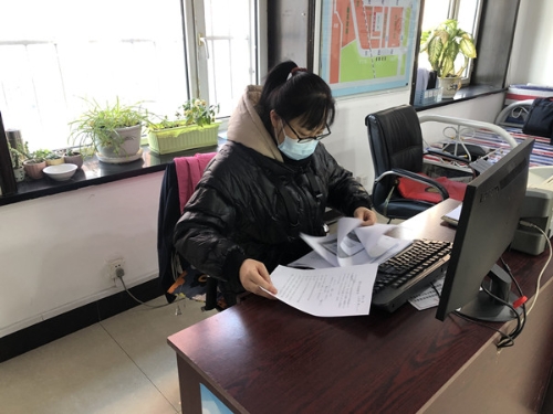 微信图片_20210210141334_副本.jpg 微信图片_20210210141334_副本.jpg