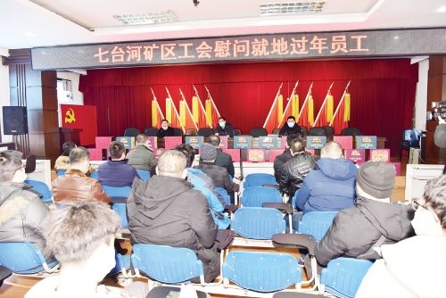 微信图片_20210210160717 微信图片_20210210160717