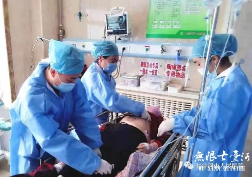 微信图片_20210213114516.jpg 微信图片_20210213114516.jpg