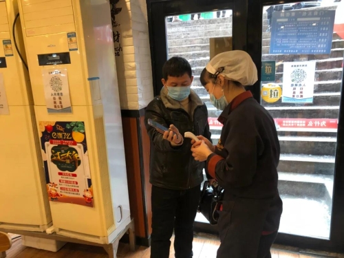 桃山区4