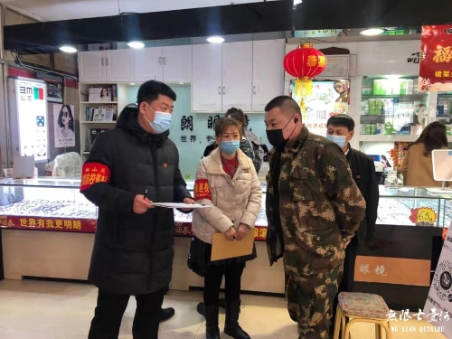微信图片_20210215135514.jpg