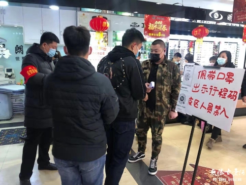 微信图片_202102151355141.jpg
