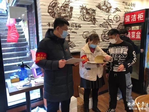 微信图片_202102151355143.jpg