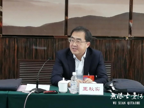 微信图片_20210220110758_副本.jpg 微信图片_20210220110758_副本.jpg