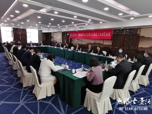 微信图片_20210220110808_副本.jpg 微信图片_20210220110808_副本.jpg