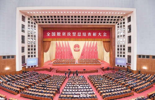 XxjpsgC007389_20210225_PEPFN1A001 XxjpsgC007389_20210225_PEPFN1A001