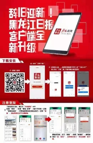 微信图片_20210302124828