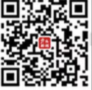 微信图片_20210302124835