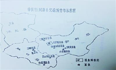 3。20图