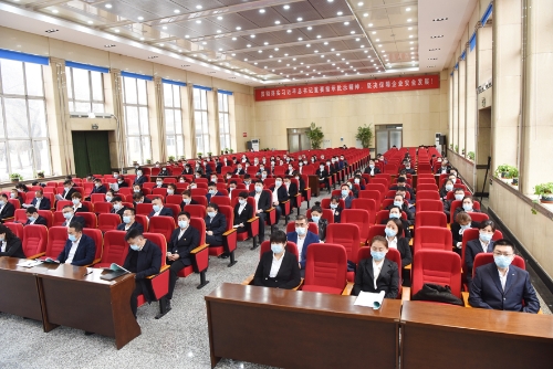 3。21会场2 3。21会场2