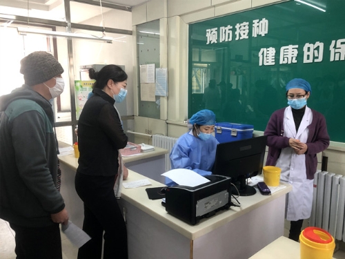 微信图片_20210326152111.jpg 微信图片_20210326152111.jpg
