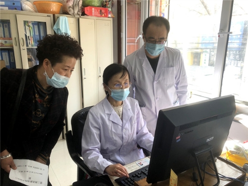 微信图片_20210326152106.jpg 微信图片_20210326152106.jpg