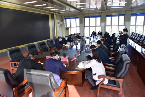 4。1党史办第一次会议