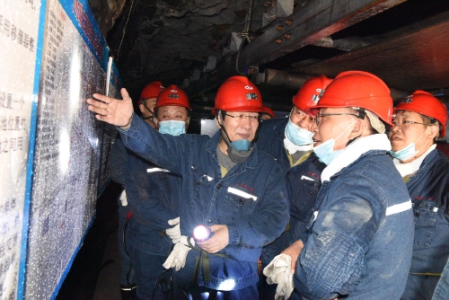 4。8梁德龙湖 4。8梁德龙湖