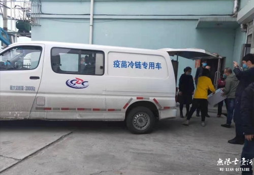 微信图片_20210411120023.jpg