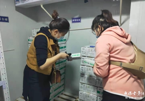微信图片_20210411120033.jpg