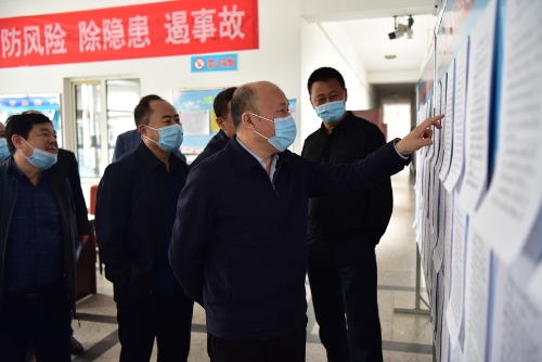 4.12张长山向阳2 4.12张长山向阳2