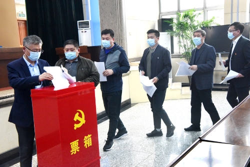 述职 (3) 述职 (3)