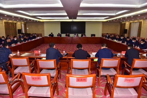 2021-04-25下午公司智能化矿山建推进会 (1) 2021-04-25下午公司智能化矿山建推进会 (1)