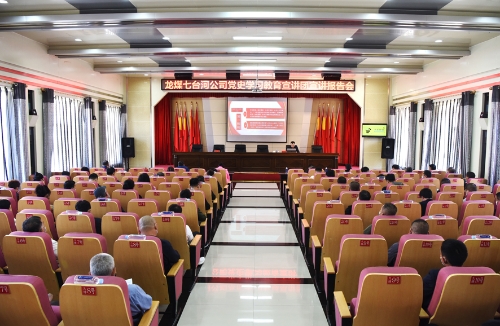 供应部会场 (2)