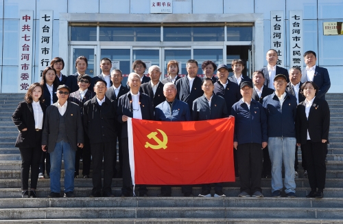 老干部活动  (2)(1)