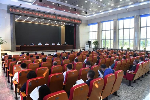 微信图片_20210521165935