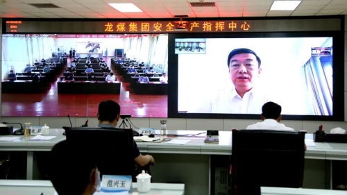 5.24安全1 5.24安全1