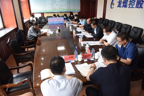 5.25党史学习教育