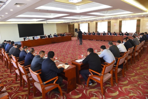 公司安全大讨论