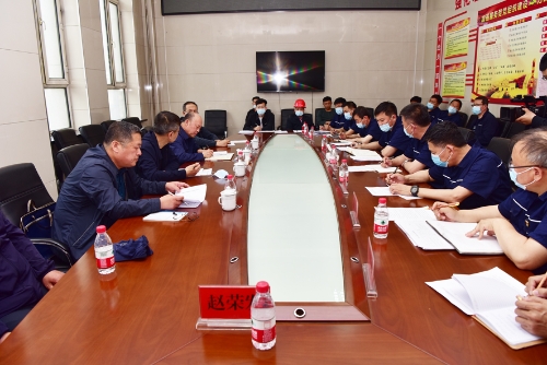 2021-06-02张长山率队深入煤气厂调研脱硫脱硝环保及改造项目进展财情况 (1)