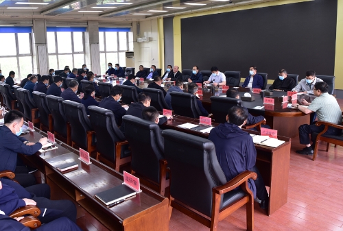 2021-06-06公司召开安全生产会议