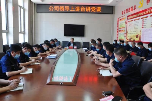 微信图片_20210607160028