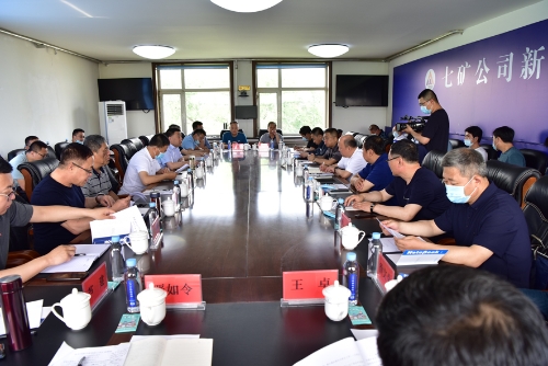 2021-06-15黑龙江煤监局检查组到新兴矿进行专项检查