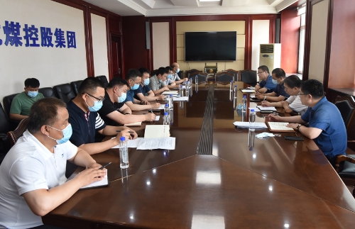 学党史领导小组第四次会议