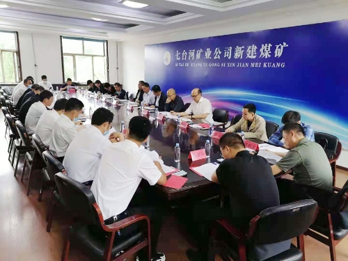 6.20安徽1 6.20安徽1