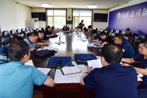 2021-07-08刘金奇深入新兴矿102综采工作面检查安全生产工作、下午召开新兴矿安全生产技术剖析会 (2)