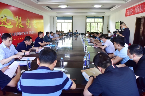 2021-07-10刘金奇率队深入新建矿调研未来三年生产规划情况 (1)