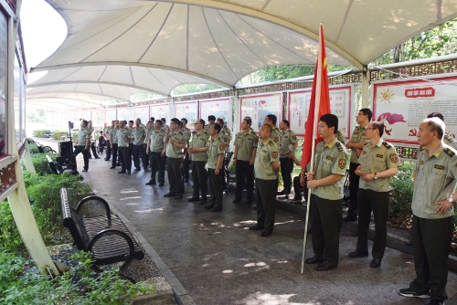 微信图片_20210714143653