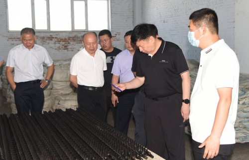 76707F70453ED1C41E9E4DDDF9401EA8_750_750