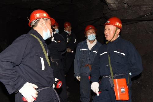 董事长在新兴矿