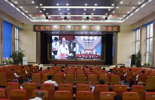 公司工作会 (5) 公司工作会 (5)