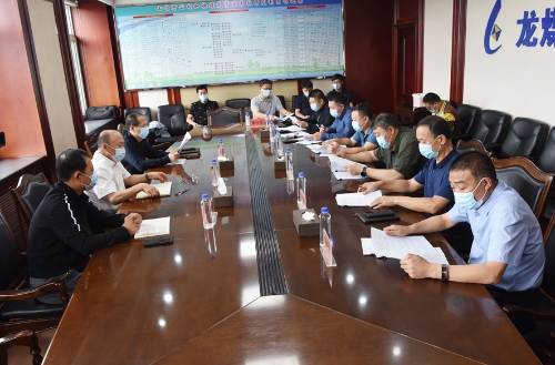 签责任状 签责任状