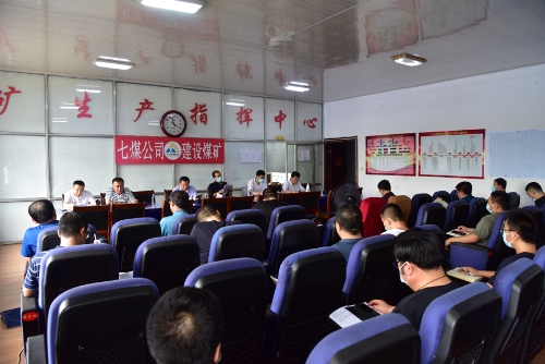 2021-08-21公司对建设矿开展风险研判、技术刨析、技改工程进展情况进行检查 (2) 2021-08-21公司对建设矿开展风险研判、技术刨析、技改工程进展情况进行检查 (2)